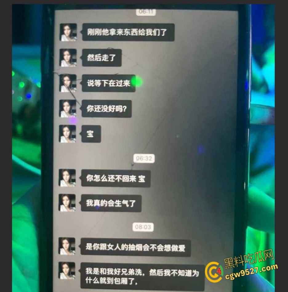 湖南耒阳奇葩小三,趁女主怀孕到她家和她老公啪啪,被抓到还说是被强迫的,耻辱视频全网疯传 !-4