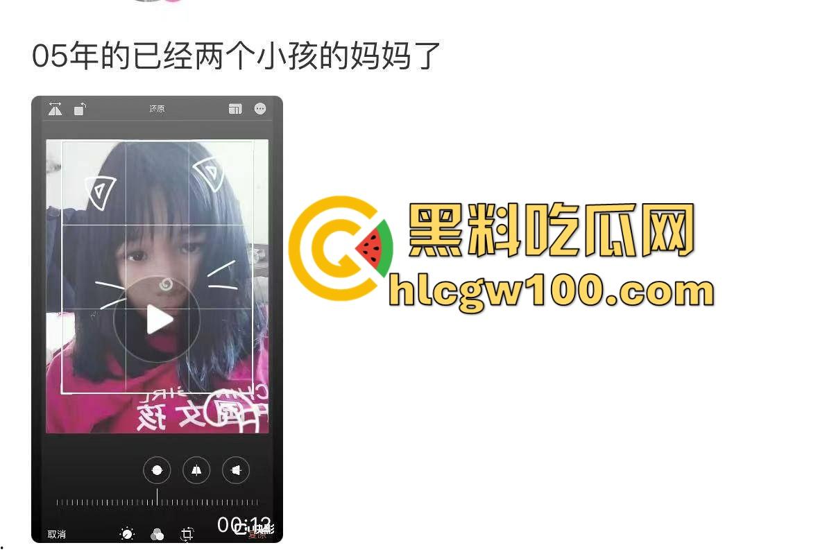 东莞人渣『罗文超』全网通缉,约炮19岁人妻带娃现场啪啪,做完不给钱200块都不给还嘲讽,真是约炮界的耻辱!-13