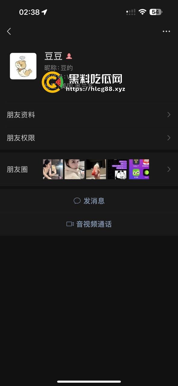 圣彼得堡留学生『豆豆』800一炮，金主老婆捉奸打烂逼，还偷表虐猫跑路！-1