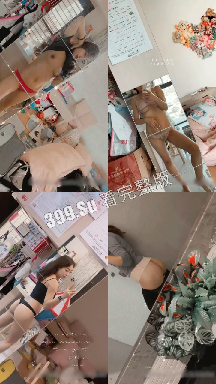 网红少妇 #刘蕾蕾   Onlyfans 付费订阅私拍合集  露点自拍 像熟透的水蜜桃一样任君采摘-18