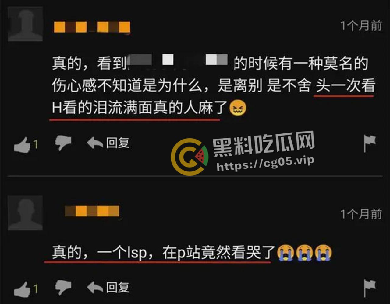 开盒黄圈顶流【玩偶姐姐】【 HongKongdoll】 本名【王佳乐】和跑路的前男友 神仙女菩萨-10