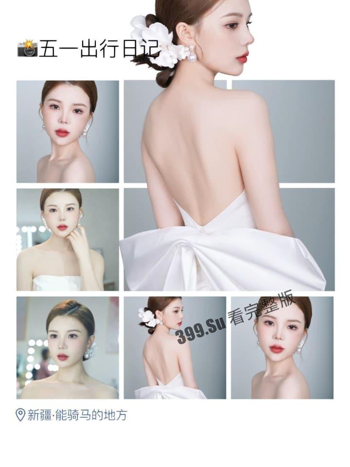 古风美女竟是 KTV小姐!广西河池南丹县火幕村母狗 #龙雨微 上班的时候喝醉 被扒光衣服剃毛 强制高潮!-11