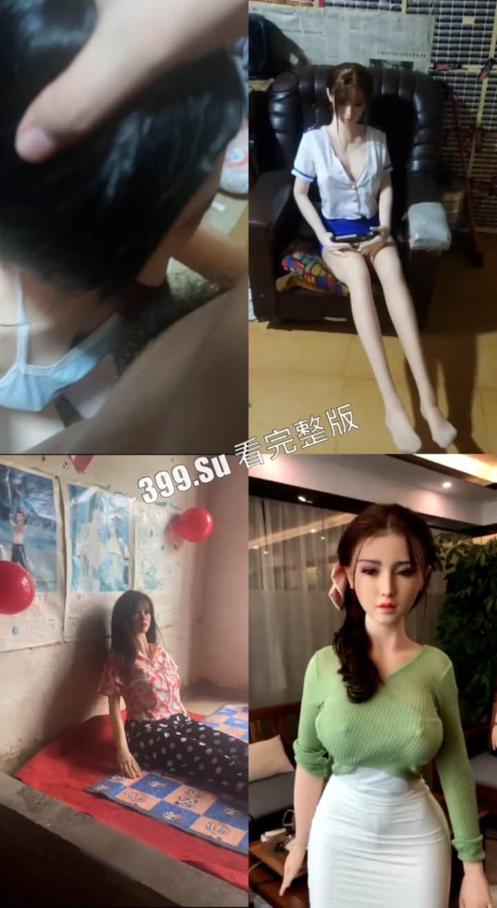 定制女友篇  今年七夕的 舔狗经济已经奔溃啦！聪明的男孩子要学会爱自己 ！去他妈的情人节！-5