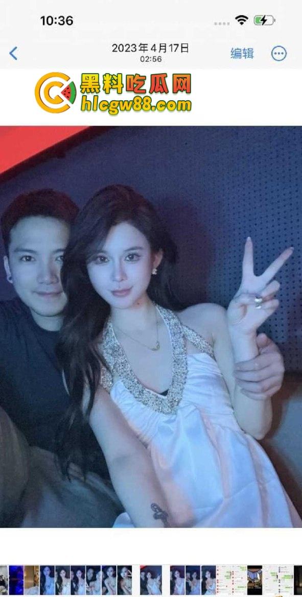 舔狗日记：柳州『覃海美』出轨烂透了，骗钱骗感情还送梅毒，20万砸出一顶绿帽，舔狗血泪曝光！-3