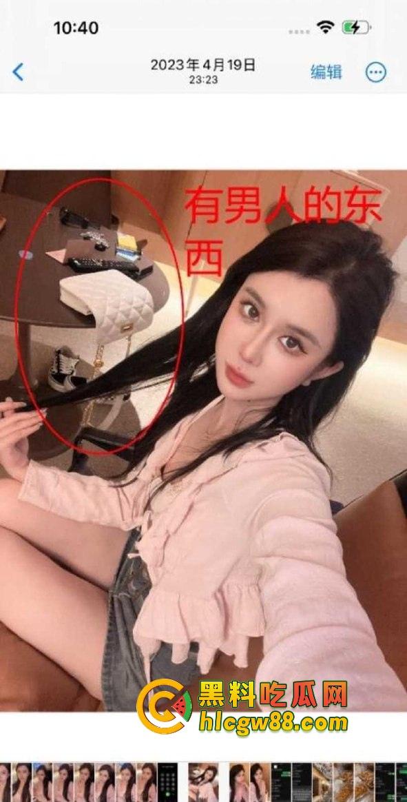 舔狗日记：柳州『覃海美』出轨烂透了，骗钱骗感情还送梅毒，20万砸出一顶绿帽，舔狗血泪曝光！-6