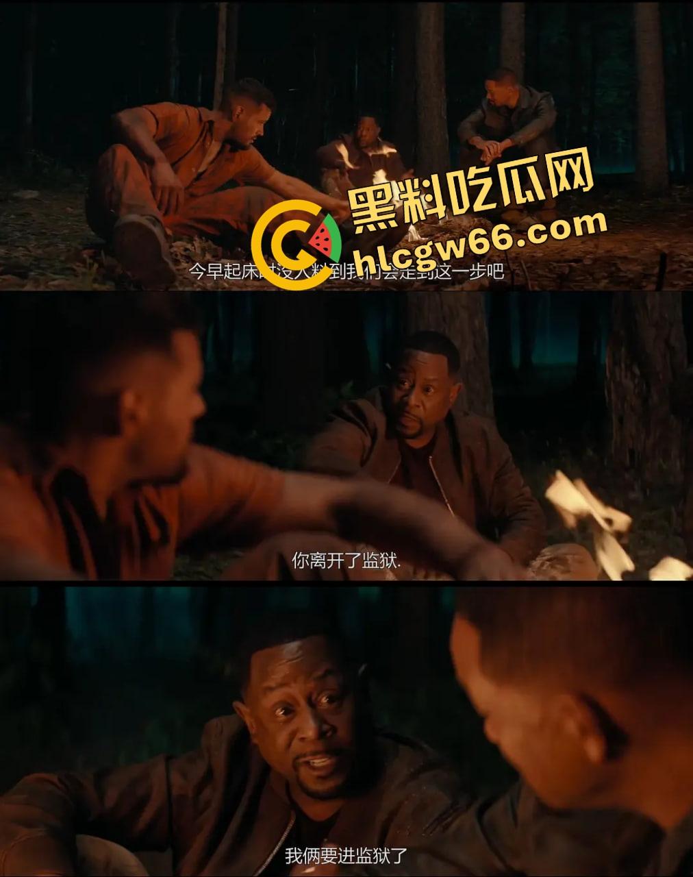 《绝地战警：生死与共》高清免费观看！昔日警局局长竟与贩毒集团暗中勾结惨遭背叛成为全美通缉犯！-7