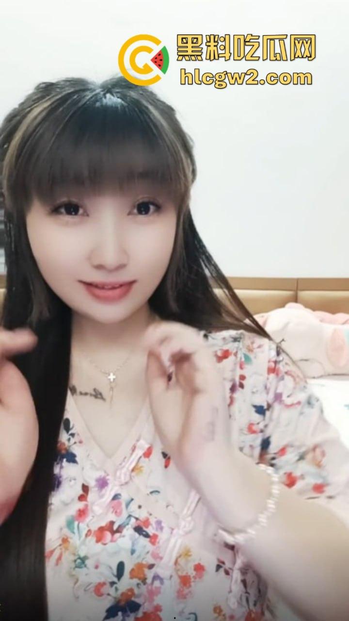 抖音网红我叫大壮哟 私密付费视频曝光 巨乳跳蛋自慰粉穴全露脸 娇喘声撩翻大哥-3