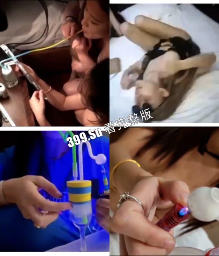 粉仔篇 人不人,鬼不鬼!远离赌毒,珍爱生命!!(二) 而且瓜友们发现了吗,吸毒的男人鸡巴都特别小-7