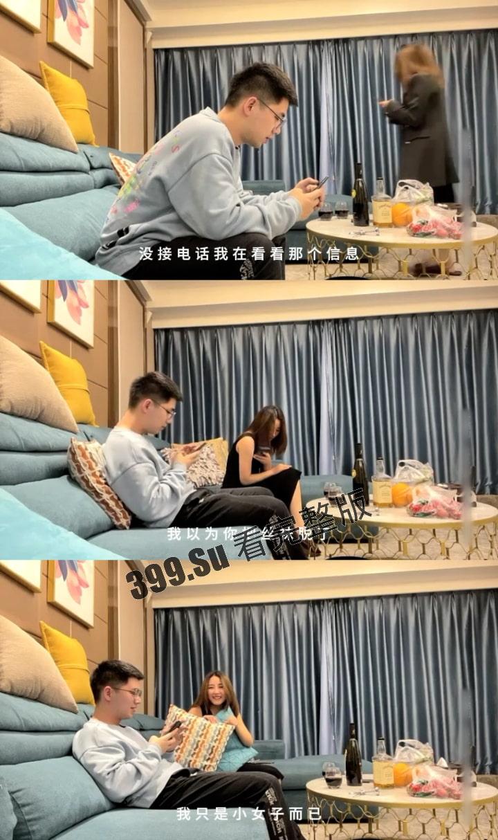 白嫖探花 约炮素人极品美女 和女海王的极限拉扯 干完还互相给对方打分数 教科书级别的对线 (有字幕 两小时考研版 )-4