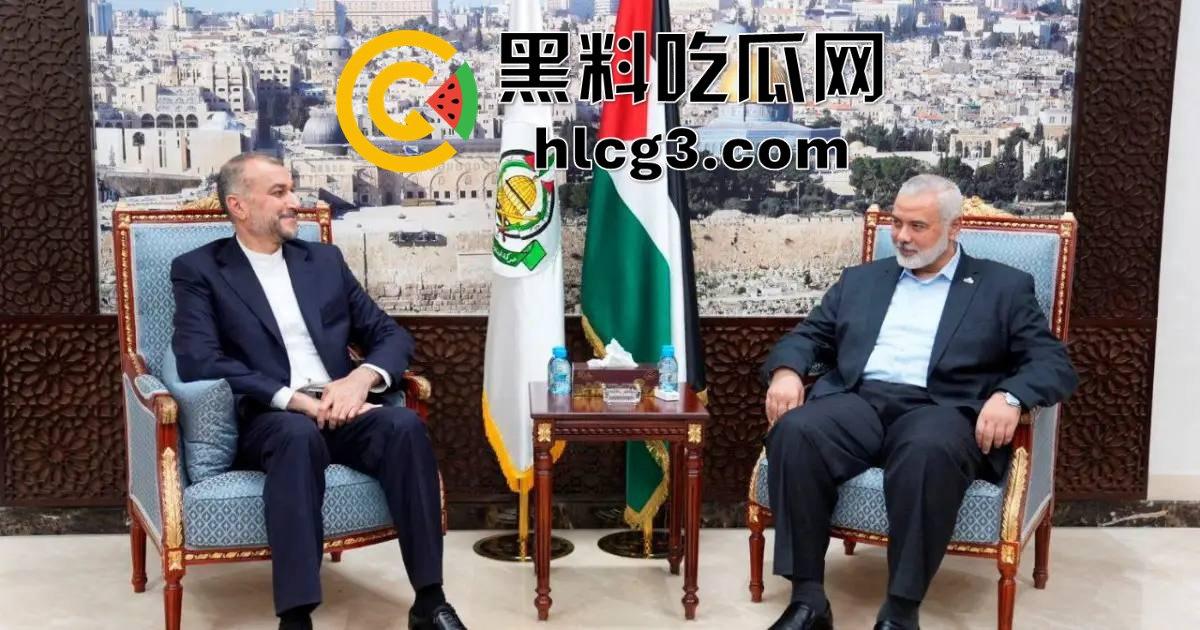 中东风云！哈马斯领导人哈尼亚在德黑兰遭以色列空袭，伊朗总统就职典礼惊现悲剧-13