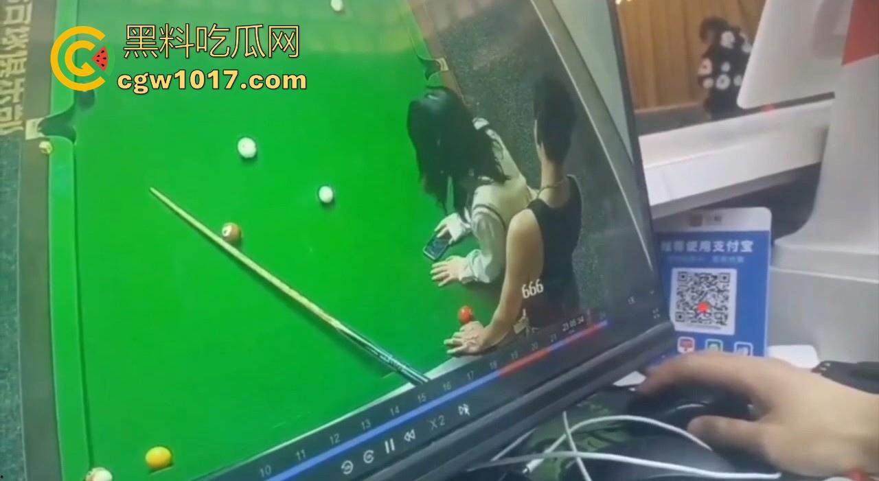 21世纪最伟大的职业台球助教!挽救了很多无知少女,也启蒙了很多少男,让我们好好重温一下那些经典名媛战役吧!-3