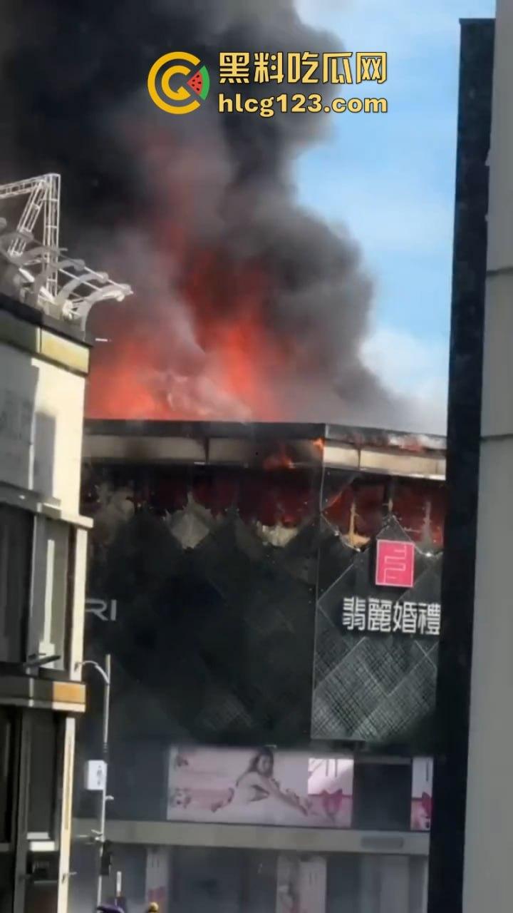 昨日突发！【台湾高雄市】林森路一婚纱店发生重大火情 主楼直接烧得只剩框架损失惨重-5