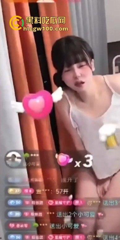 快手【幸子】直播玩调教，骚货塞入跳蛋让金主远程操控马力开到最大爽到高潮失控还是榜一大哥会玩！！-2