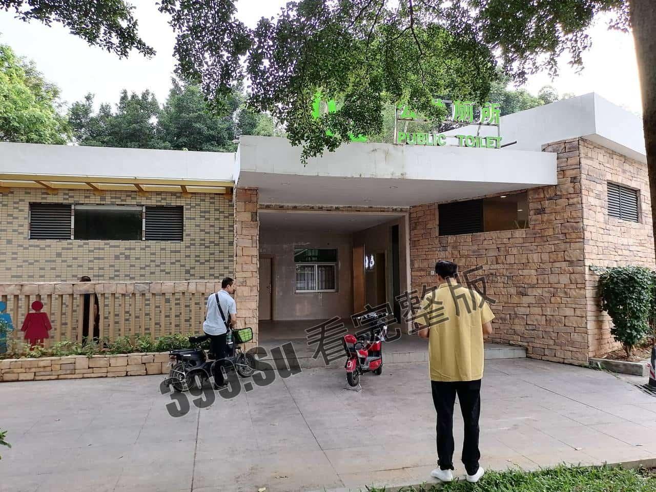 #吃瓜 #广东东莞 #大岭山森林公园 #鸟洞 公园厕所惊现鸟洞男男口交服务-1