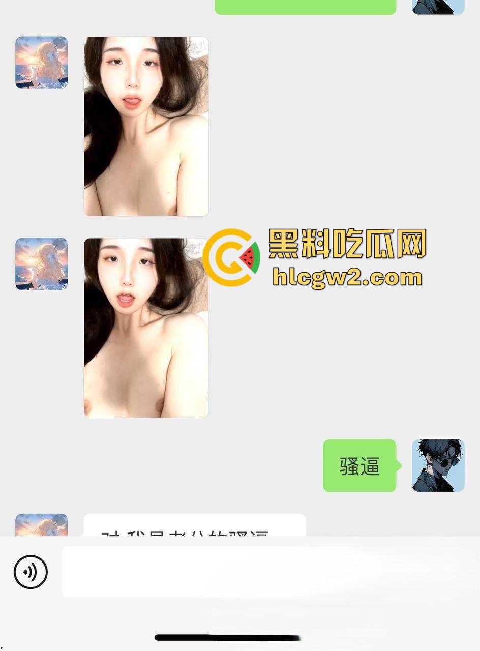 厦门永劫网瘾少女『方若瑶』被爆！骚得无药可救 全网最粉粉嫩鲍鱼被无套乱操，舔鸡巴舔到满脸精液！-1