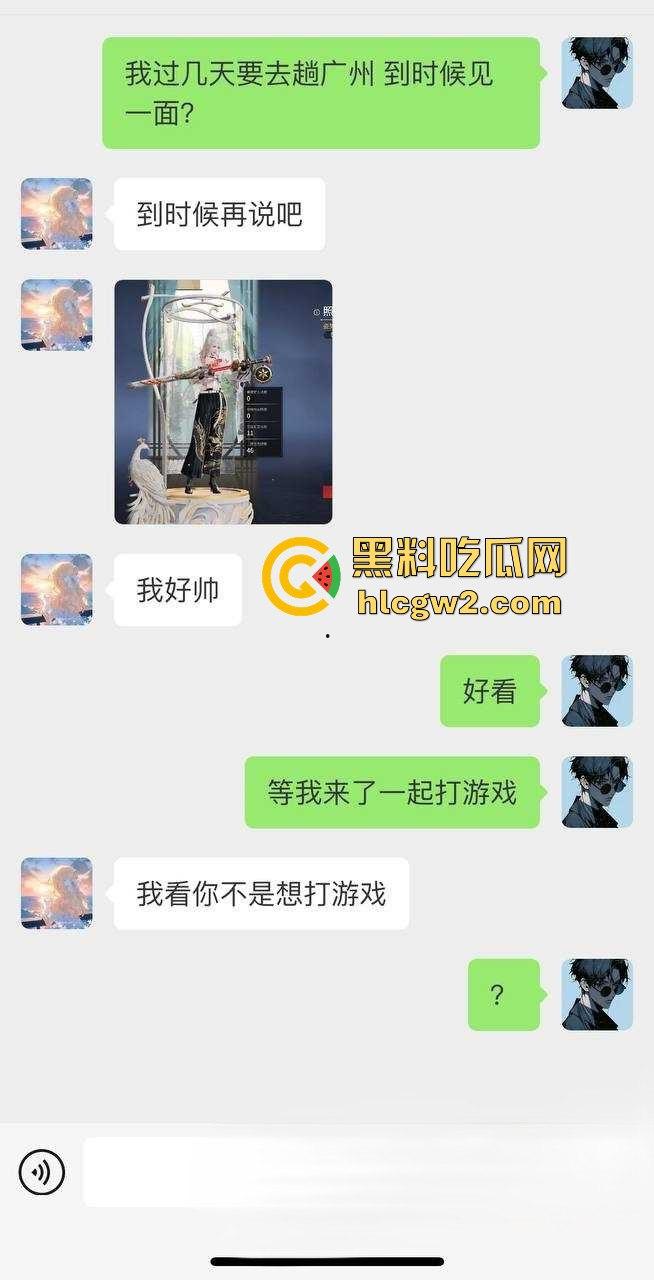 厦门永劫网瘾少女『方若瑶』被爆！骚得无药可救 全网最粉粉嫩鲍鱼被无套乱操，舔鸡巴舔到满脸精液！-2