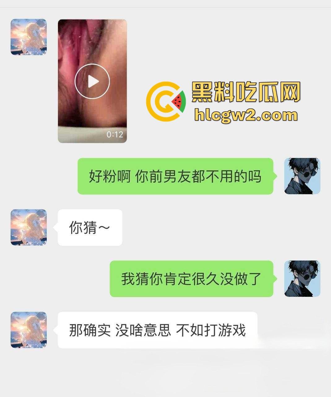 厦门永劫网瘾少女『方若瑶』被爆！骚得无药可救 全网最粉粉嫩鲍鱼被无套乱操，舔鸡巴舔到满脸精液！-4