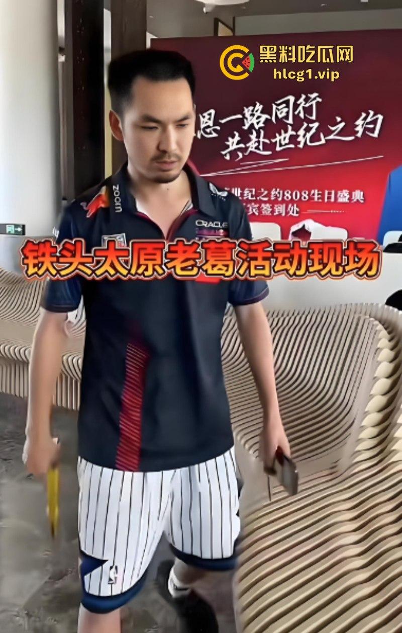 踢铁板上了！网红“铁头”在杭州被抓！从打假英雄到涉嫌敲诈勒索：一场自我毁灭的闹剧！-6