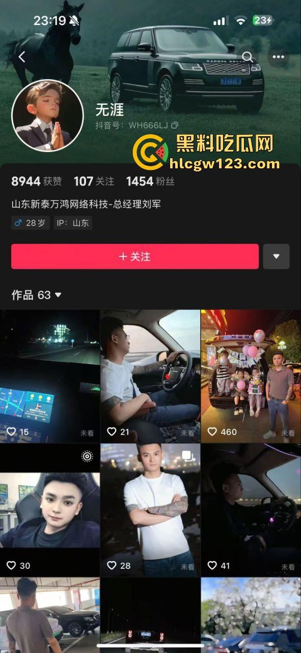 520抓奸撕逼大戏!新泰世纪缘珠宝【马丙翠】插足婚姻被原配当场暴打 从商场里揍到大街 保安都拦不住!-1