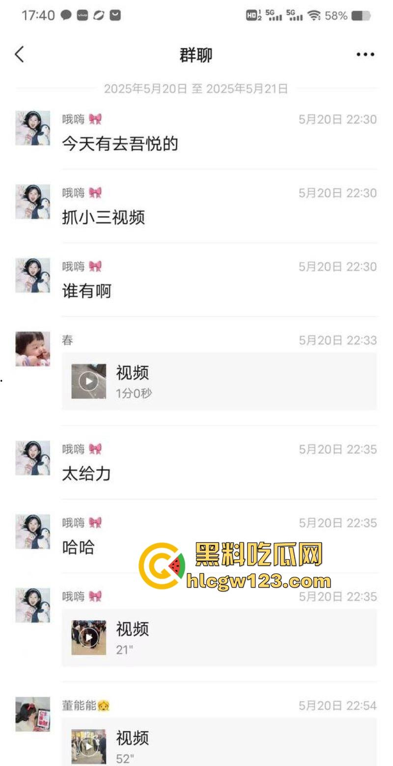 520抓奸撕逼大戏!新泰世纪缘珠宝【马丙翠】插足婚姻被原配当场暴打 从商场里揍到大街 保安都拦不住!-7