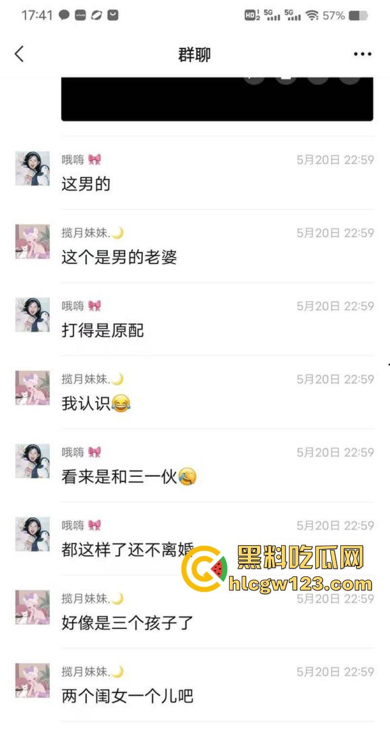 520抓奸撕逼大戏!新泰世纪缘珠宝【马丙翠】插足婚姻被原配当场暴打 从商场里揍到大街 保安都拦不住!-8