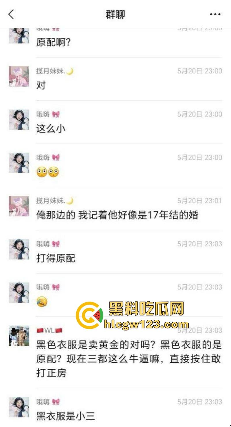 520抓奸撕逼大戏!新泰世纪缘珠宝【马丙翠】插足婚姻被原配当场暴打 从商场里揍到大街 保安都拦不住!-9