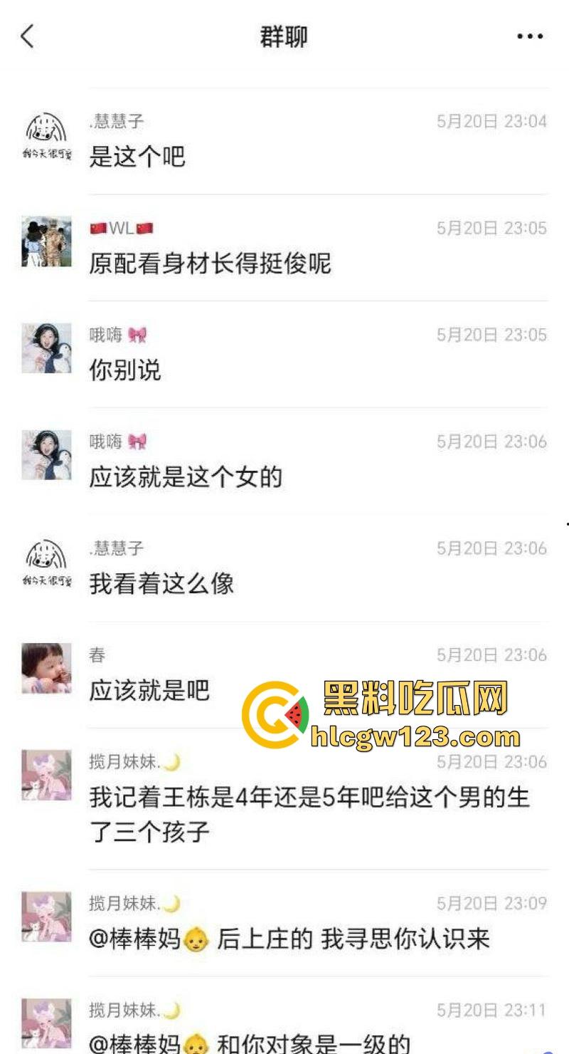 520抓奸撕逼大戏!新泰世纪缘珠宝【马丙翠】插足婚姻被原配当场暴打 从商场里揍到大街 保安都拦不住!-10