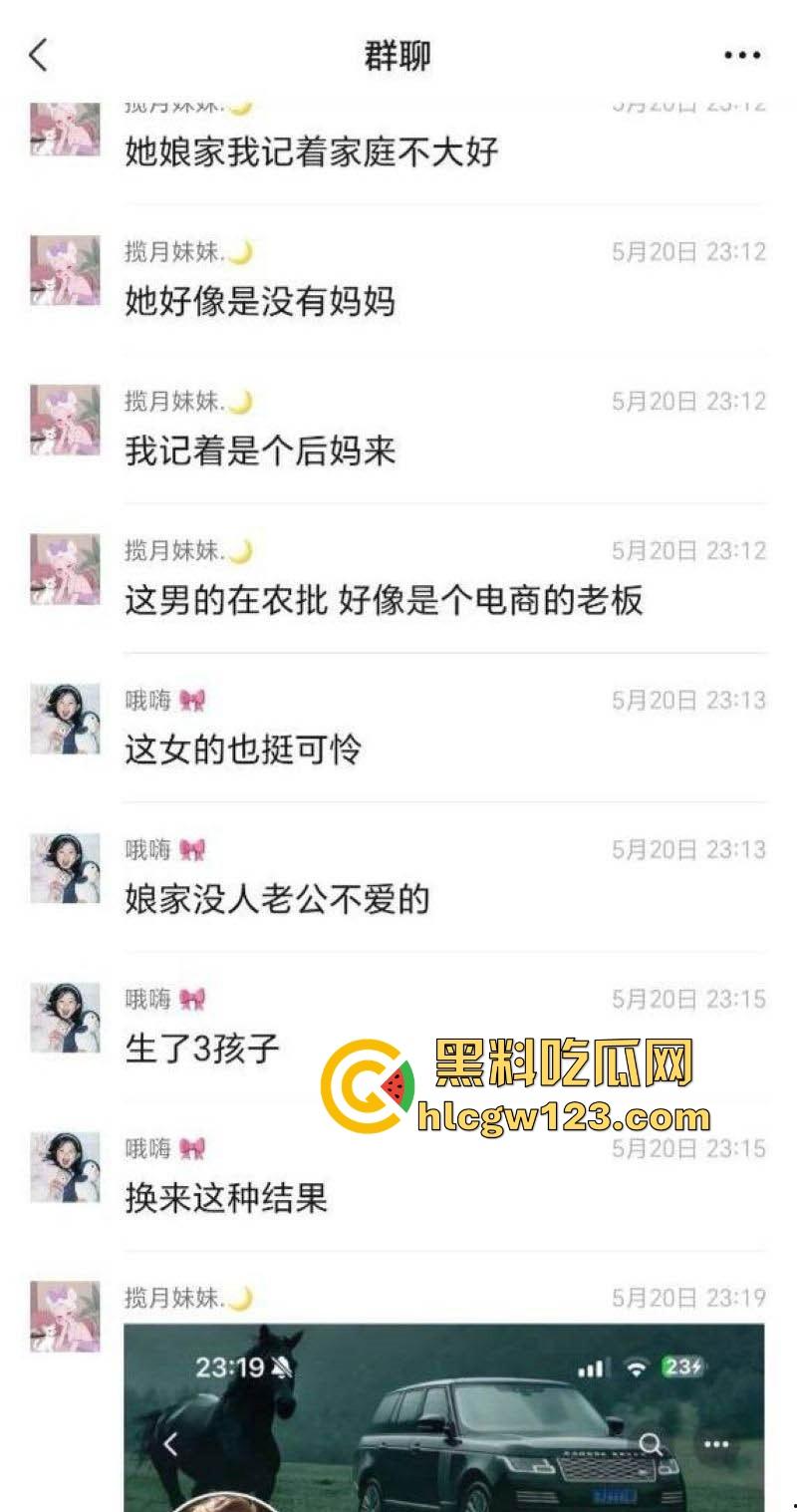 520抓奸撕逼大戏!新泰世纪缘珠宝【马丙翠】插足婚姻被原配当场暴打 从商场里揍到大街 保安都拦不住!-11