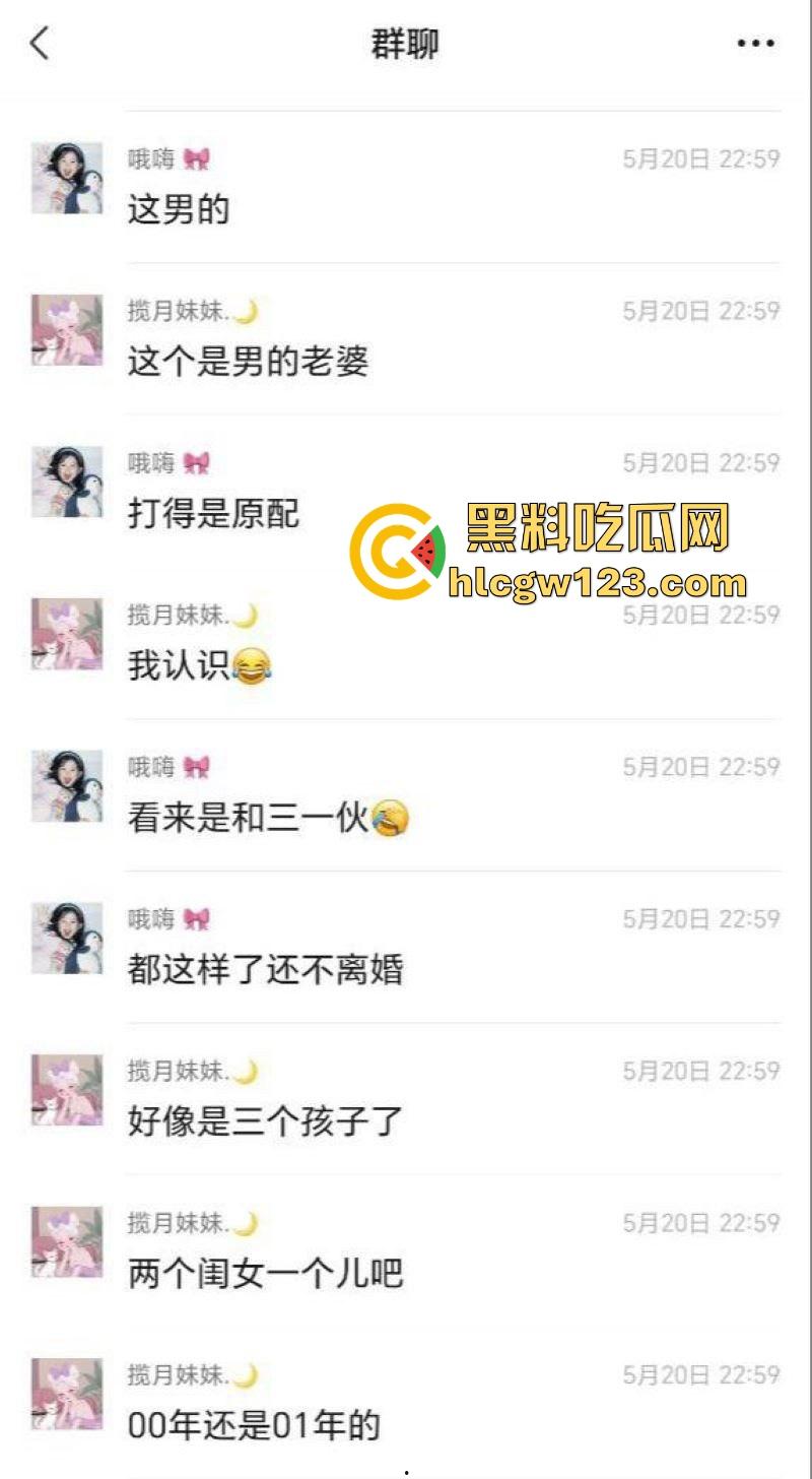 520抓奸撕逼大戏!新泰世纪缘珠宝【马丙翠】插足婚姻被原配当场暴打 从商场里揍到大街 保安都拦不住!-13