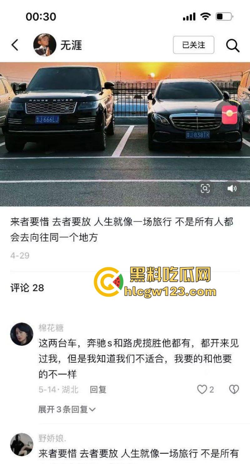 520抓奸撕逼大戏!新泰世纪缘珠宝【马丙翠】插足婚姻被原配当场暴打 从商场里揍到大街 保安都拦不住!-14