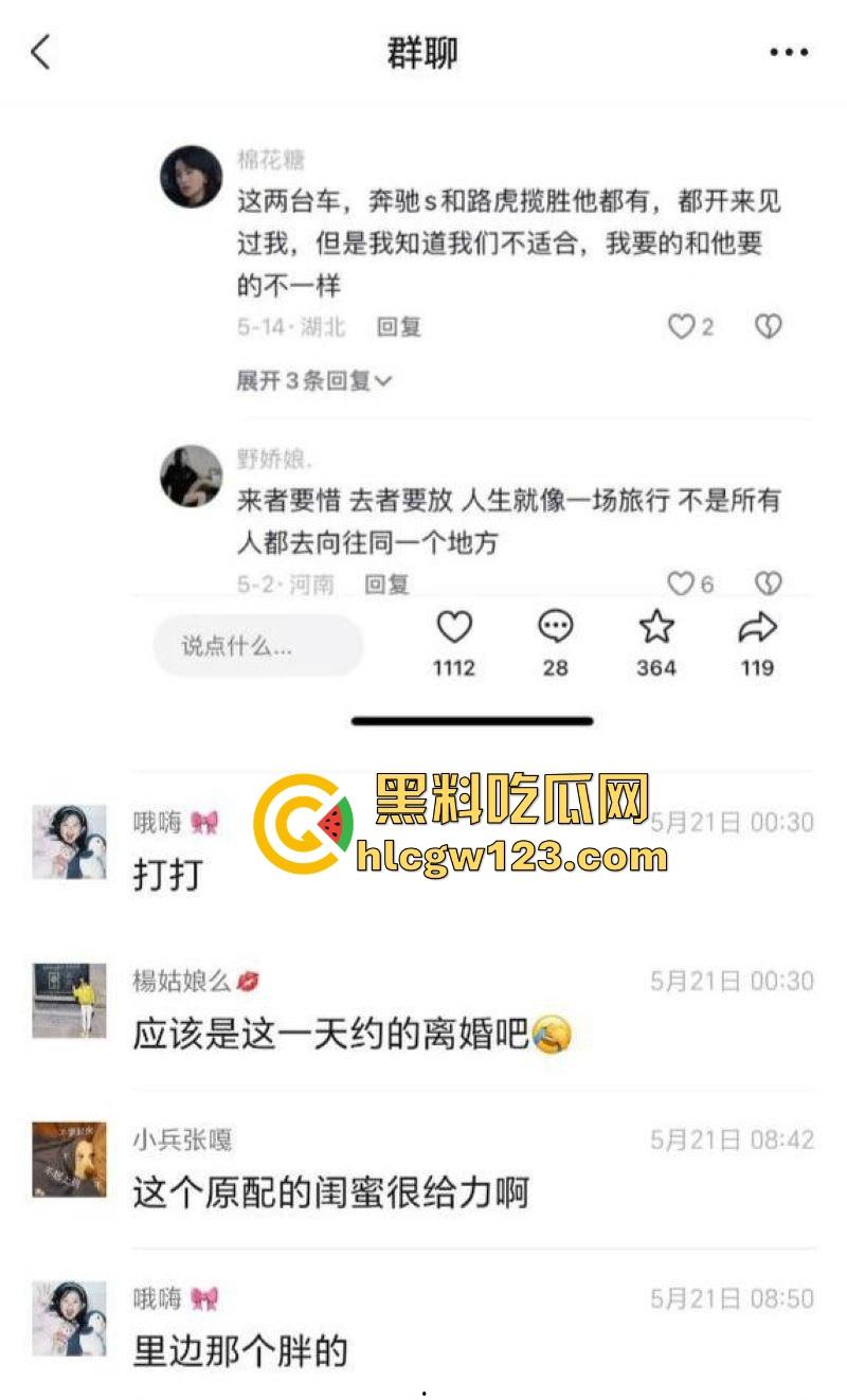 520抓奸撕逼大戏!新泰世纪缘珠宝【马丙翠】插足婚姻被原配当场暴打 从商场里揍到大街 保安都拦不住!-15