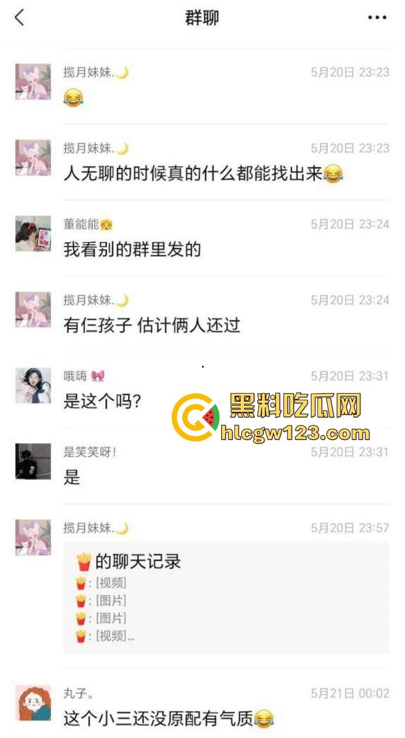 520抓奸撕逼大戏!新泰世纪缘珠宝【马丙翠】插足婚姻被原配当场暴打 从商场里揍到大街 保安都拦不住!-16