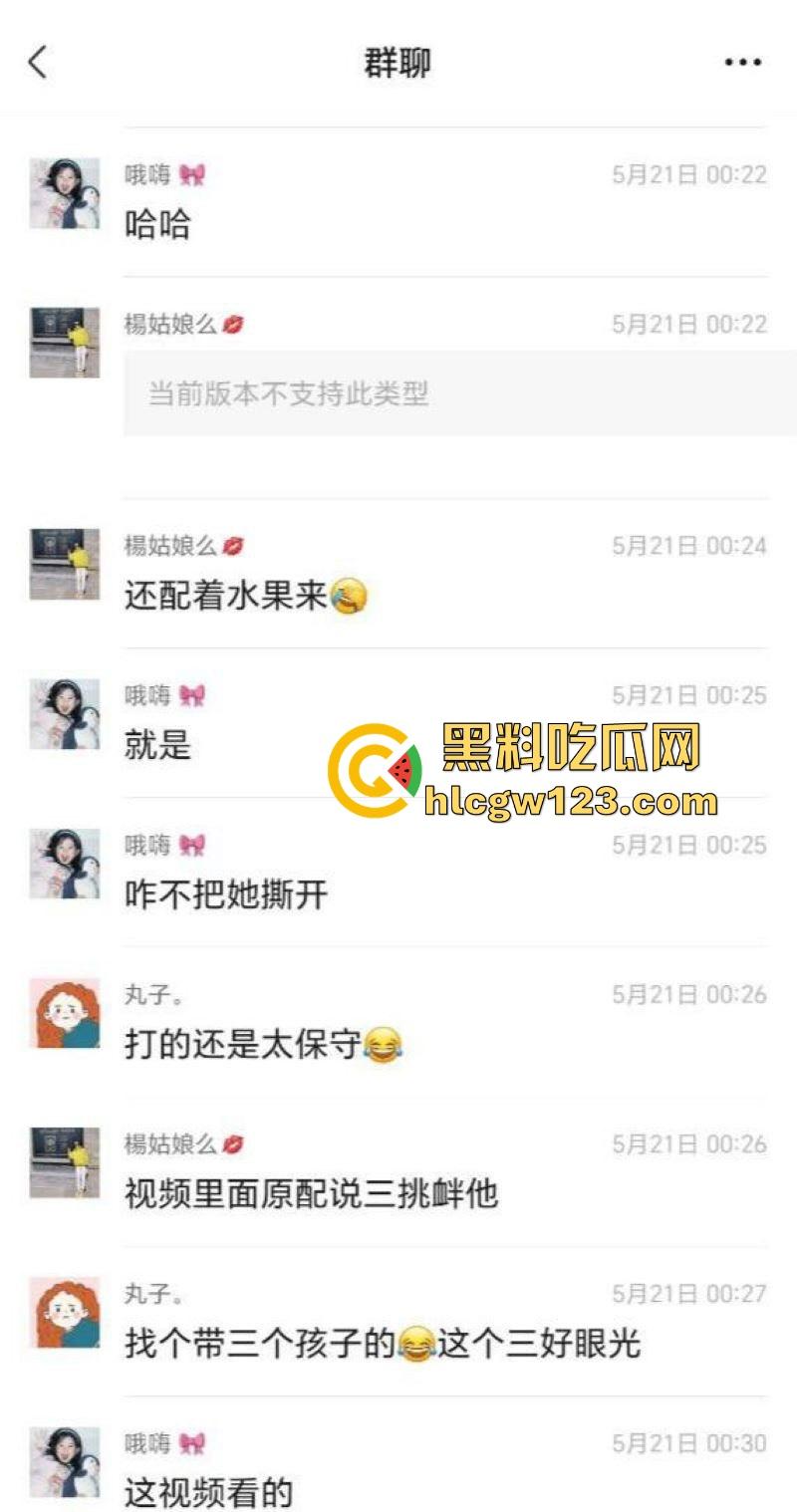 520抓奸撕逼大戏!新泰世纪缘珠宝【马丙翠】插足婚姻被原配当场暴打 从商场里揍到大街 保安都拦不住!-17