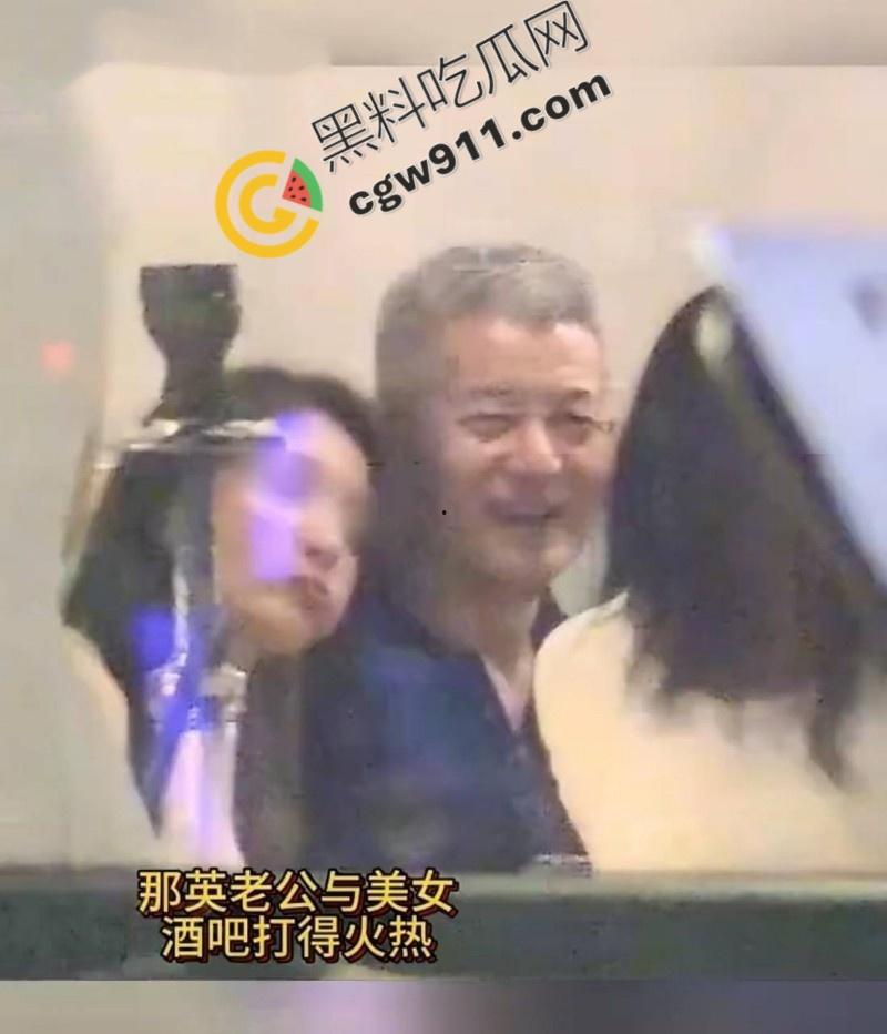 华语天后【那英】婚姻危机！老公【孟桐】千金包下会所，猛烈爆操美女骚穴，视频曝光炸裂，骂声一片！-13