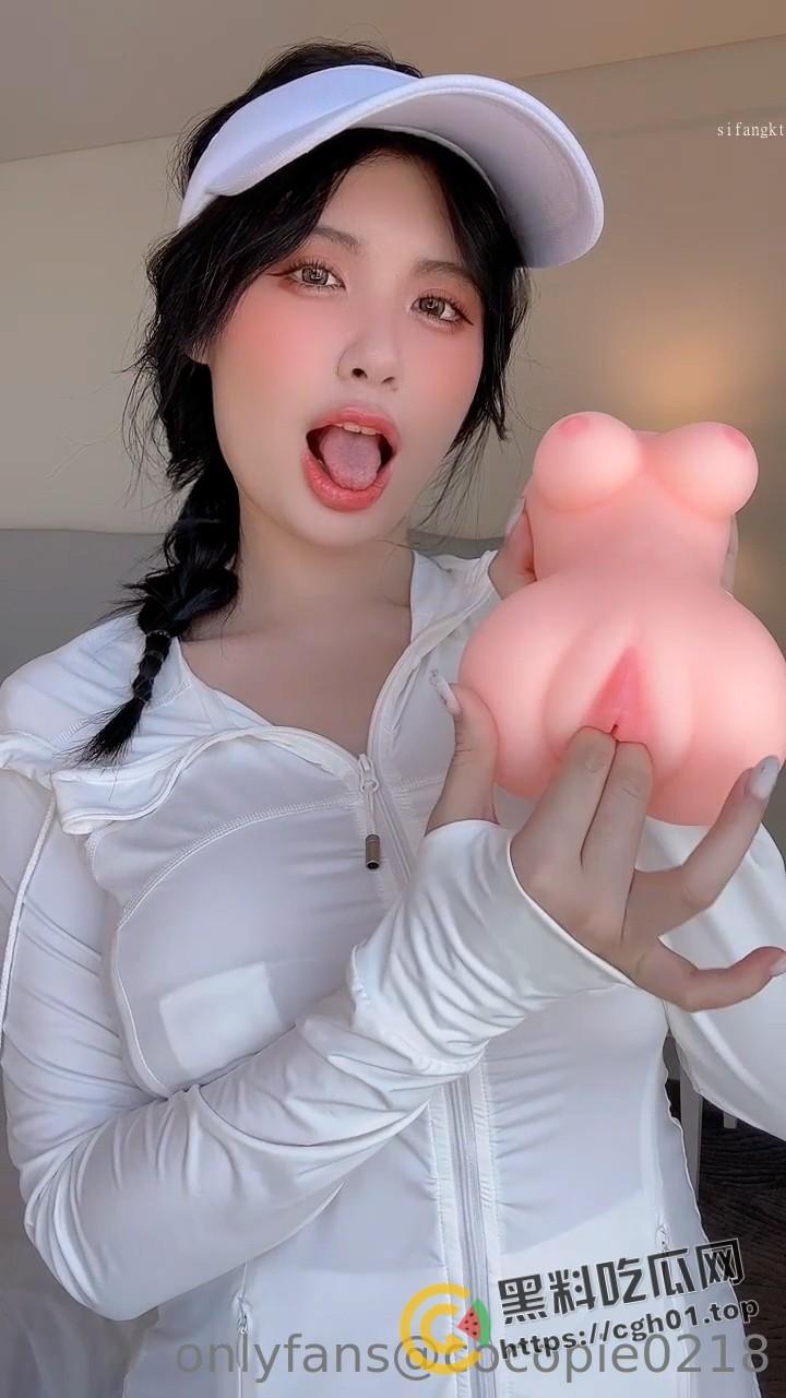 台湾极品巨乳网黄OF最新付费流出！cos 诱惑 制服 顶级魅魔 活该你挣这个钱 46v+大合集-12