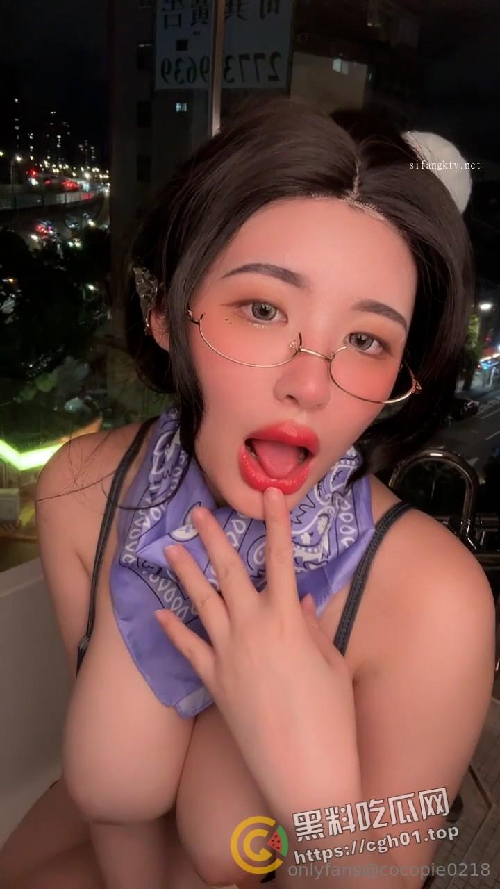 台湾极品巨乳网黄OF最新付费流出！cos 诱惑 制服 顶级魅魔 活该你挣这个钱 46v+大合集-16