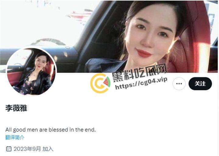 李女士 这下全网都知道你怀胎七月还要大鸡巴了!这下肚子里的孩子不会被捅坏了吗-1