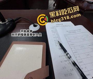 95后女律师白天开庭判案，晚上外网当职业装福利姬，法庭正义使者秒变深夜咯咯哒，打官司送一炮！-7
