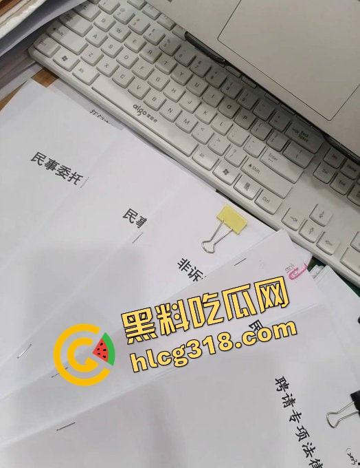 95后女律师白天开庭判案，晚上外网当职业装福利姬，法庭正义使者秒变深夜咯咯哒，打官司送一炮！-15