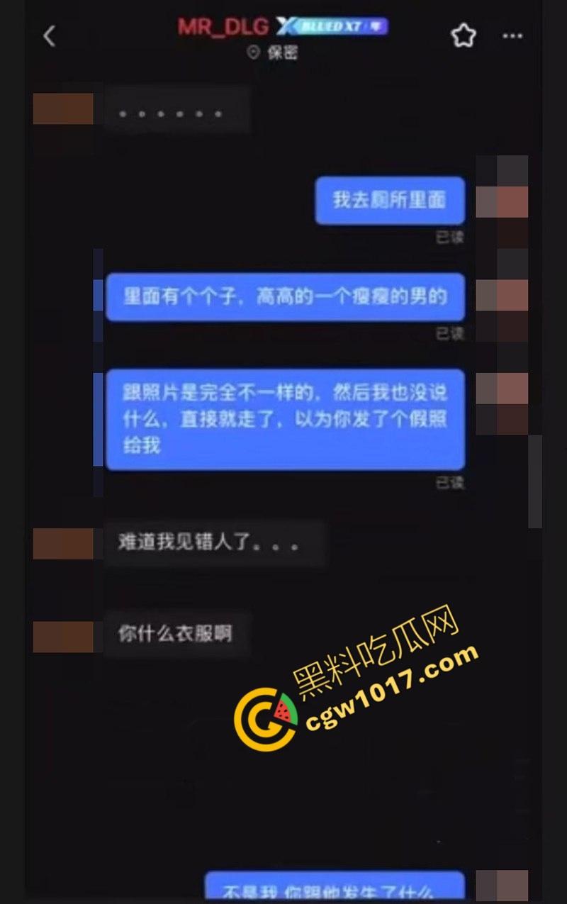 江苏男同约炮闹乌龙：两对公鸳鸯幽会配错对，厕所基情舌吻，酒店狂欢激情后入，画面刺激震碎三观-6