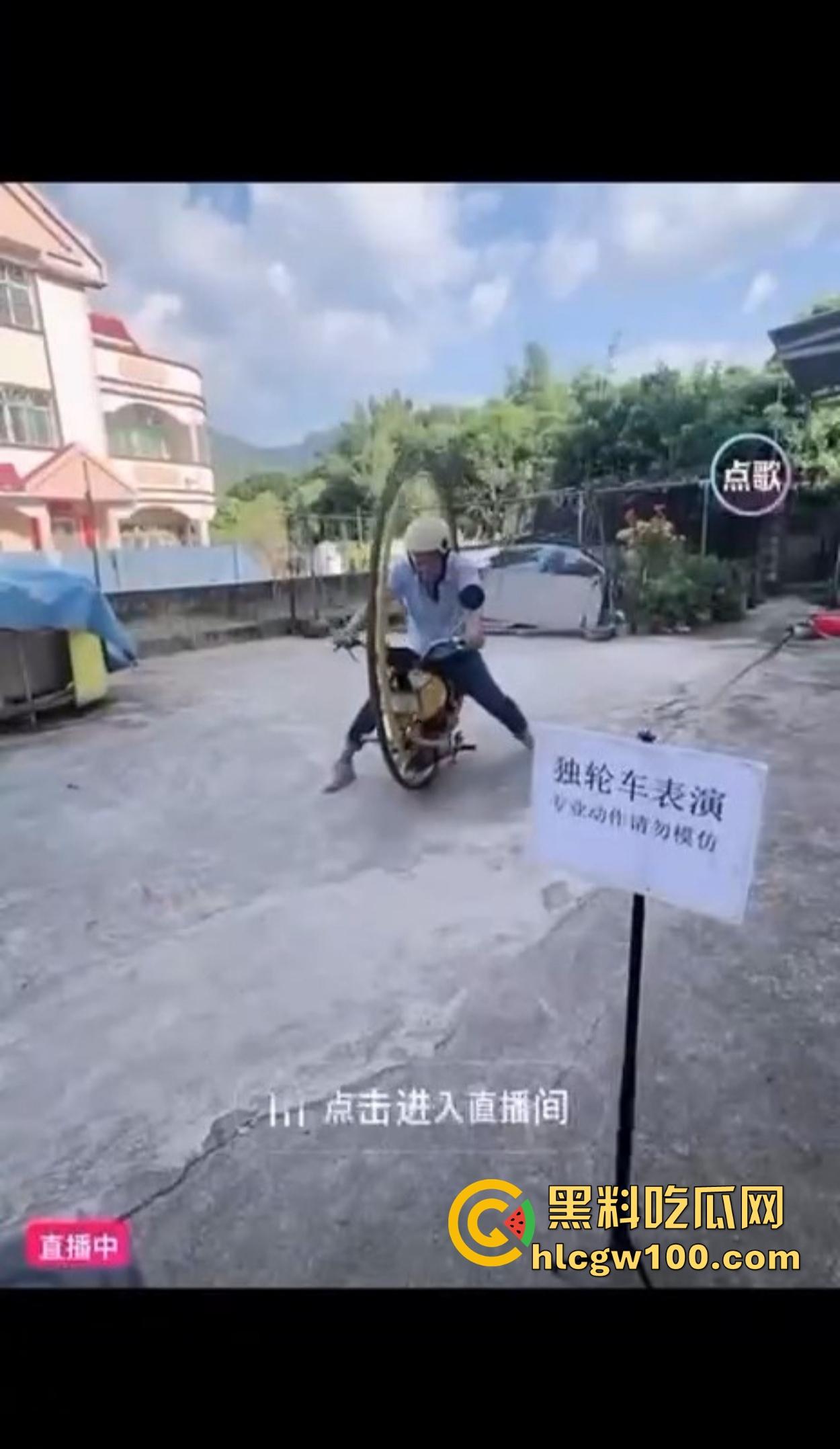 抖音简直成了精神病集中营,妖魔鬼怪齐聚,为了流量全靠抽象,互联网这味儿真是越来越难平了!-7