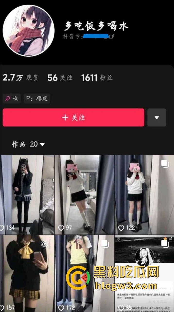 独家曝光福建母狗高雨彤 福建泉州医学高等专科学生 在校期间不学知识学姿势！-1