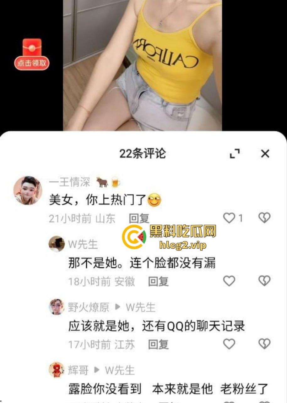 40岁也不服老！快手丝丝翘臀诱惑骚人妻身材太顶了，大哥无套狂操！-3