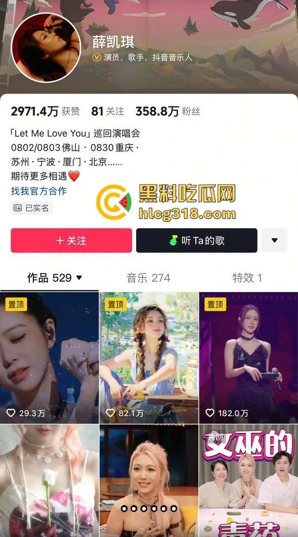 香港兔子警官变黑鬼宠物『薛凯琪』亲测黑屌开膛4分钟激战流出,最后少女被操成爆浆兔!-1