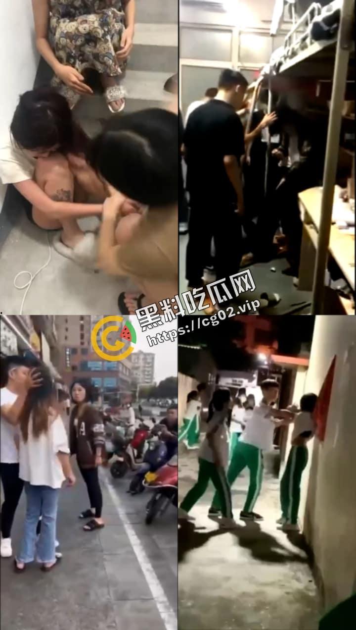 霸凌合集 #校园 #殴打 #裸体 真的有天生坏种?人之初性本恶?(十二)-2