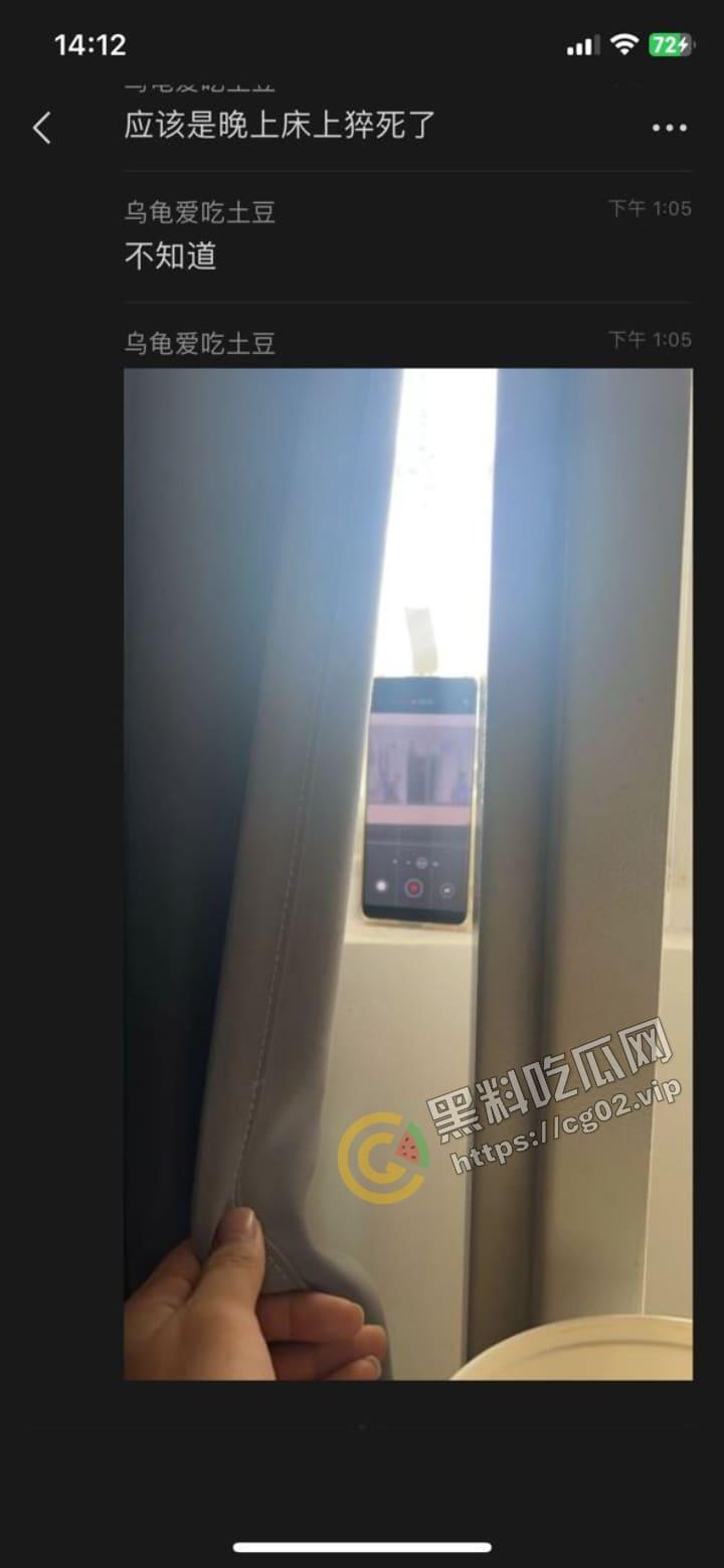 三亚学院北 25 持刀捅人!殡仪馆直接把人拉走了,警方反复侦察!连隔壁看热闹都逮捕!疑似是外卖引发的刀杀?-11