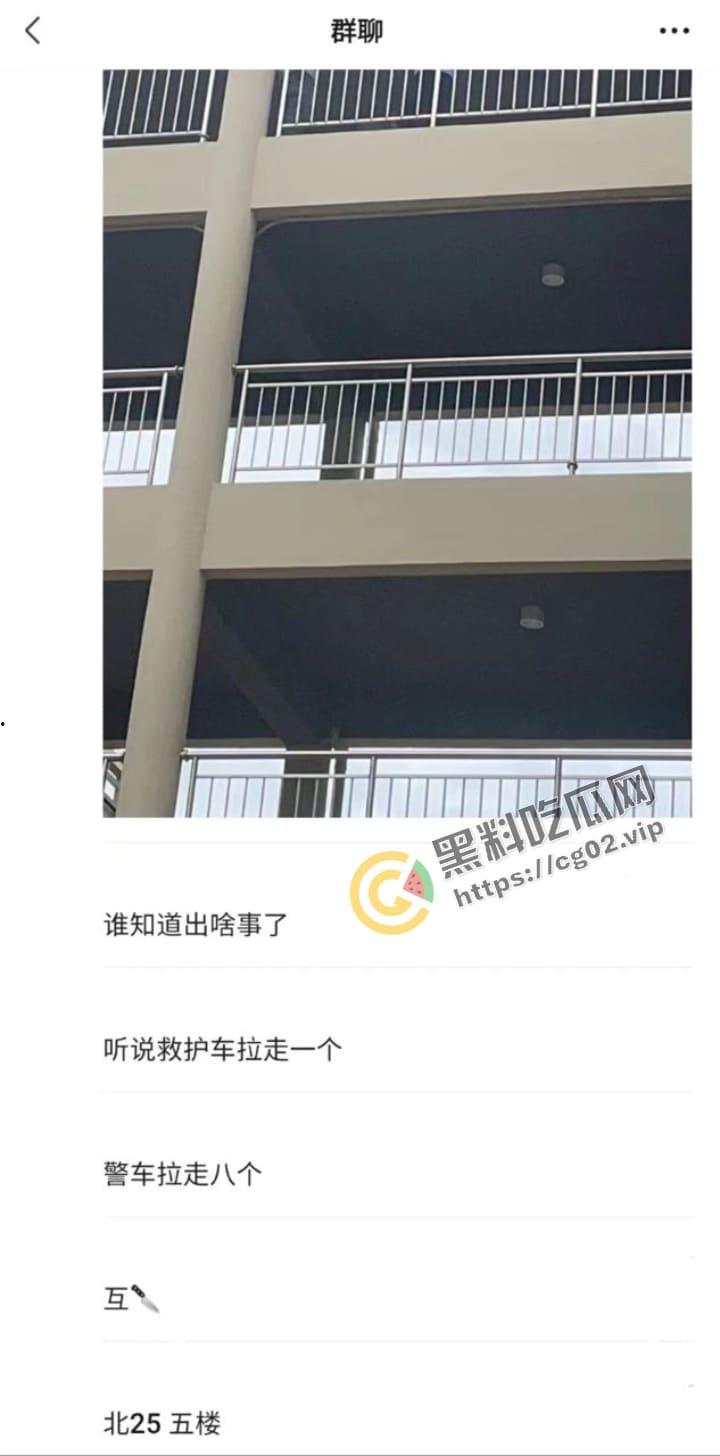 三亚学院北 25 持刀捅人!殡仪馆直接把人拉走了,警方反复侦察!连隔壁看热闹都逮捕!疑似是外卖引发的刀杀?-13