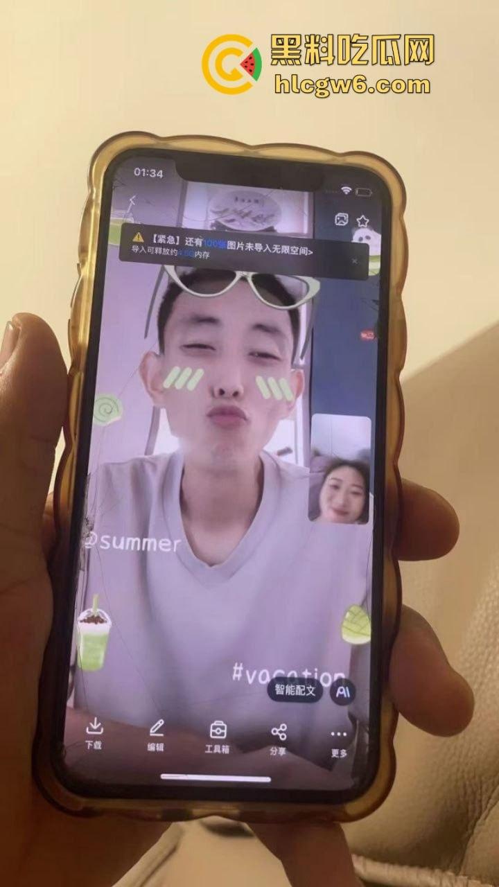 山西汾阳【赵丽婷】婚内出轨 结婚五年频繁出轨并打胎5次 被老公曝光并附带视频！-11