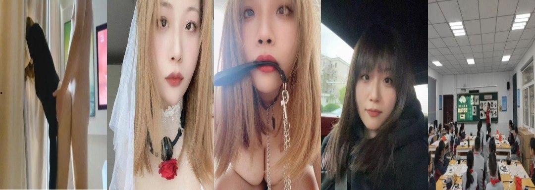 双面人生！南京西善桥中学美术老师「孟菲菲」，白天教师晚上性奴皮鞭后入！-3