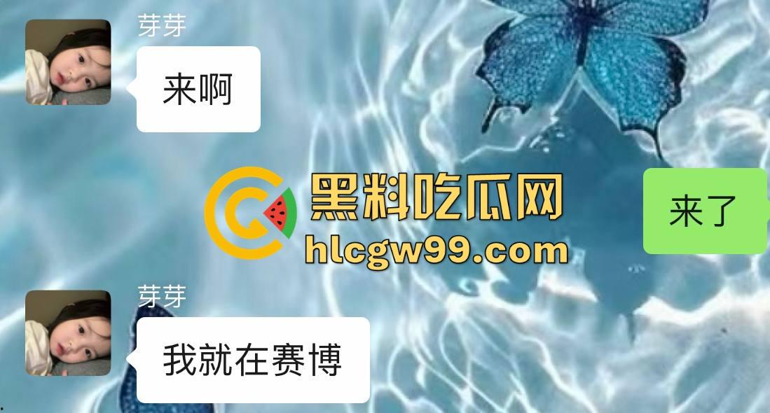 夜场故事会1，长沙成都臭名远扬的过街老鸡婆【芽芽】来深圳装凤凰，砸场赖账欠2800，嘴脸恶心还爱装逼！-3